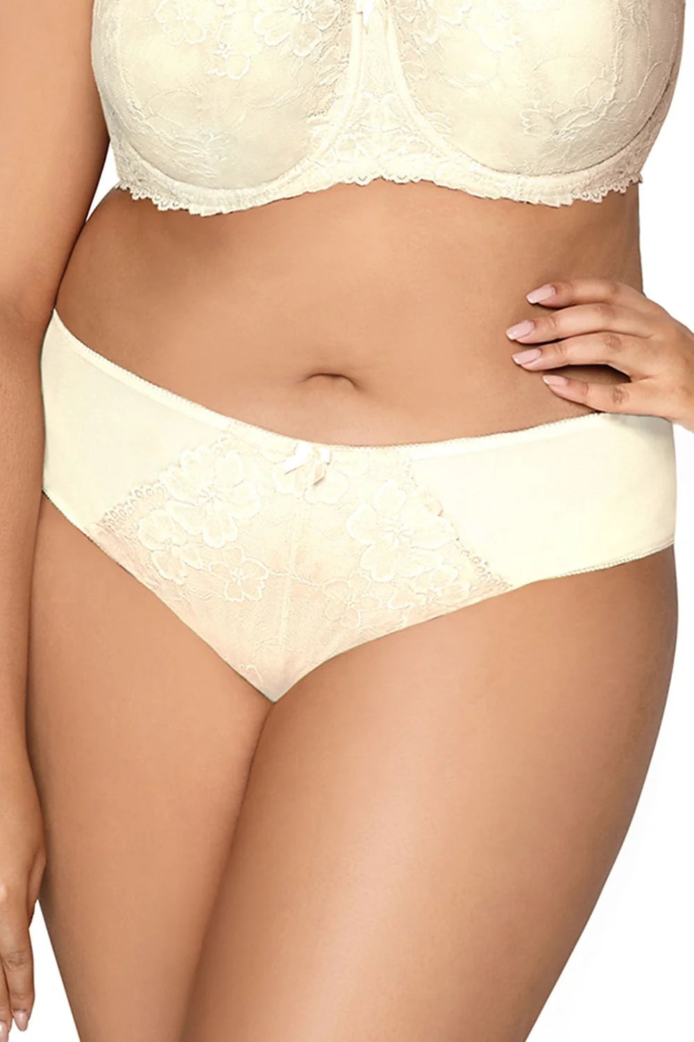 Ensemble de lingerie féminine en dentelle florale beige, soutien-gorge et culotte assortis, confort et style