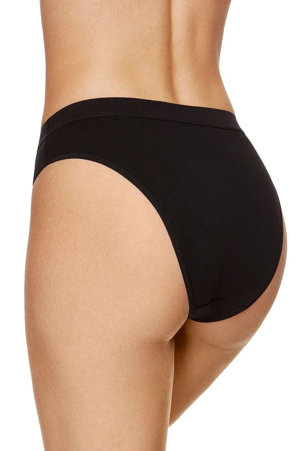 lot trois culottes coton 95 elasthanne 5 bikini taille moyenne échancrée allonge jambes valorise fesses bande elastique maintien confortable invisible